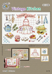 (image for) Vintage Kitchen